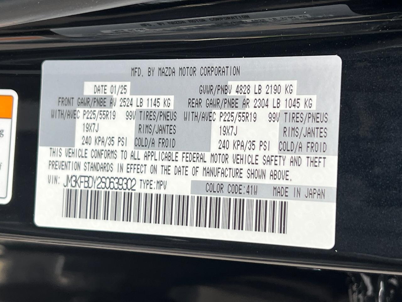 2025 MAZDA CX-5 2.5 Turbo Premium Hagerstown MD