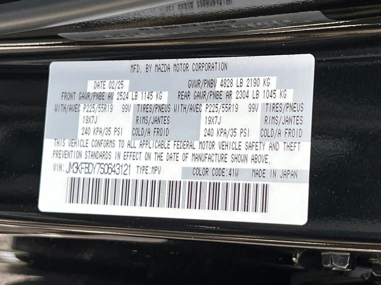 2025 MAZDA CX-5 2.5 Turbo Premium Hagerstown MD