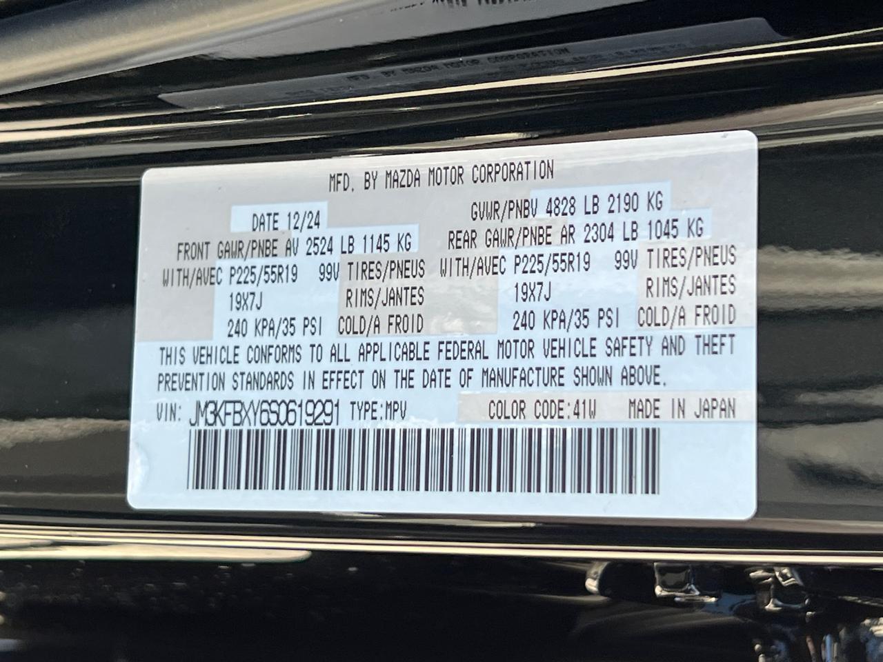 2025 MAZDA CX-5 2.5 Turbo Signature Hagerstown MD