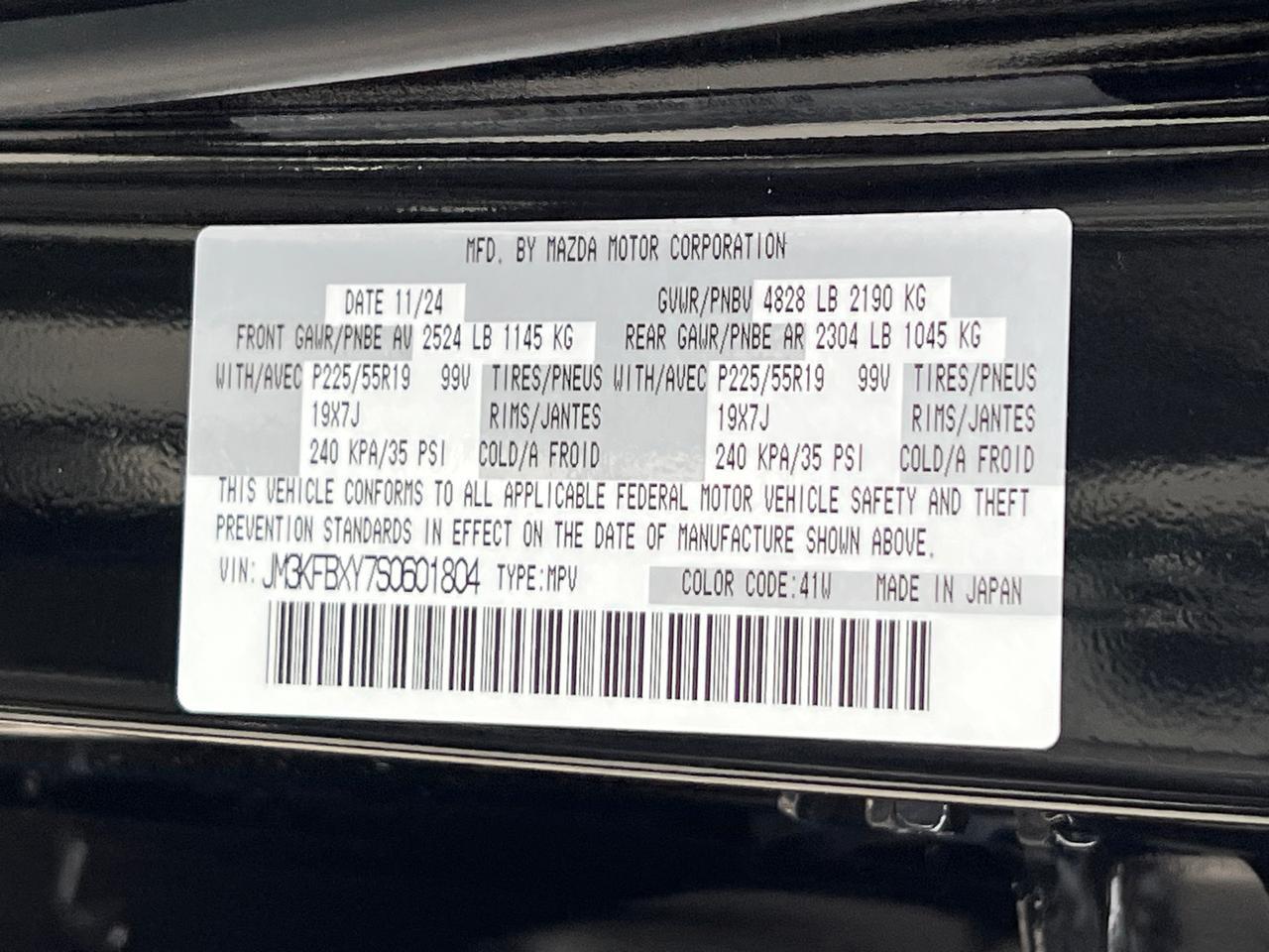 2025 MAZDA CX-5 2.5 Turbo Signature Hagerstown MD