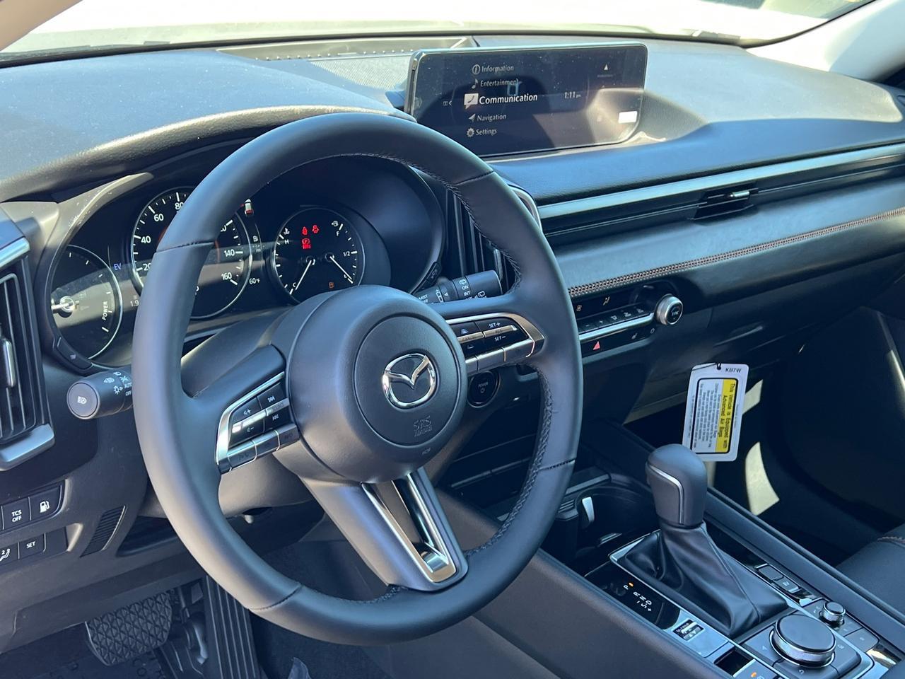 2025 MAZDA CX-50 Hybrid Premium Hagerstown MD