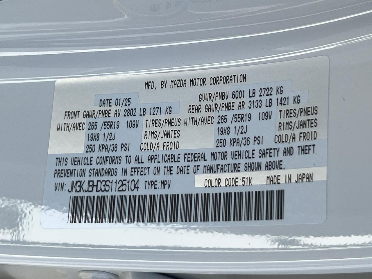 2025 MAZDA CX-70 3.3 Turbo Preferred Hagerstown MD