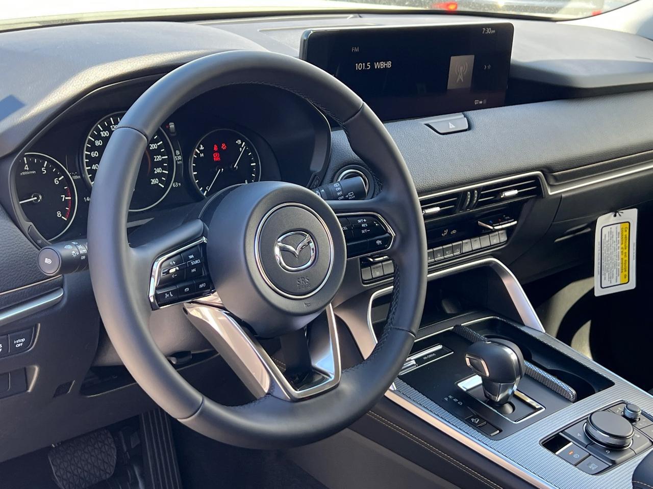 2025 MAZDA CX-70 3.3 Turbo Preferred Hagerstown MD