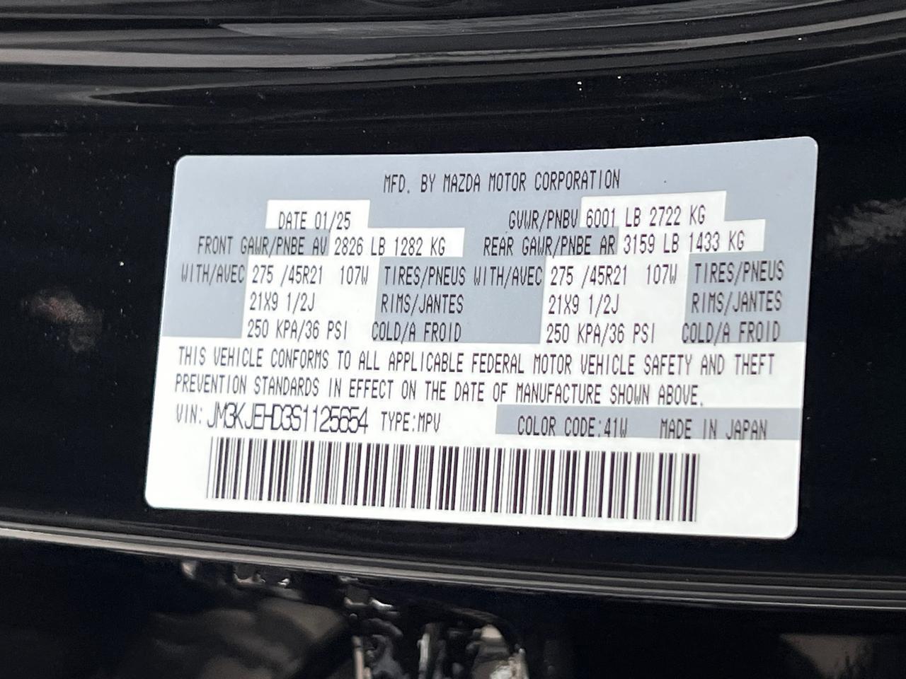 2025 MAZDA CX-70 3.3 Turbo Premium Plus Hagerstown MD