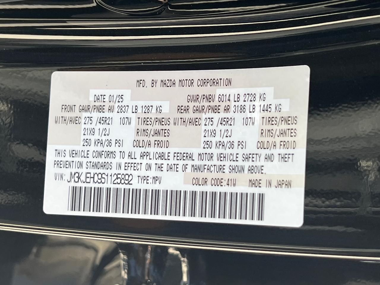 2025 MAZDA CX-70 3.3 Turbo S Premium Plus Hagerstown MD