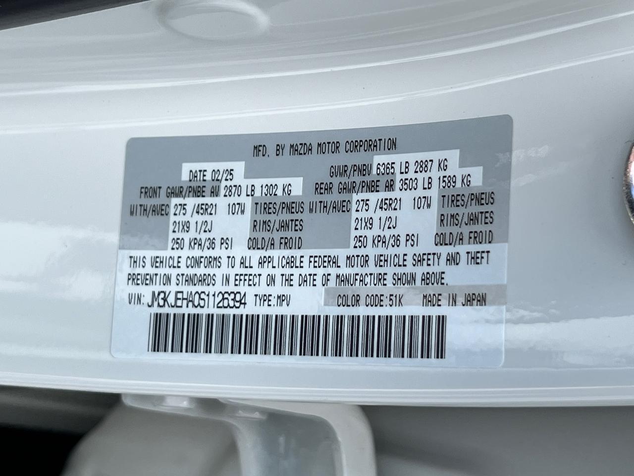 2025 MAZDA CX-70 PHEV Premium Plus Hagerstown MD