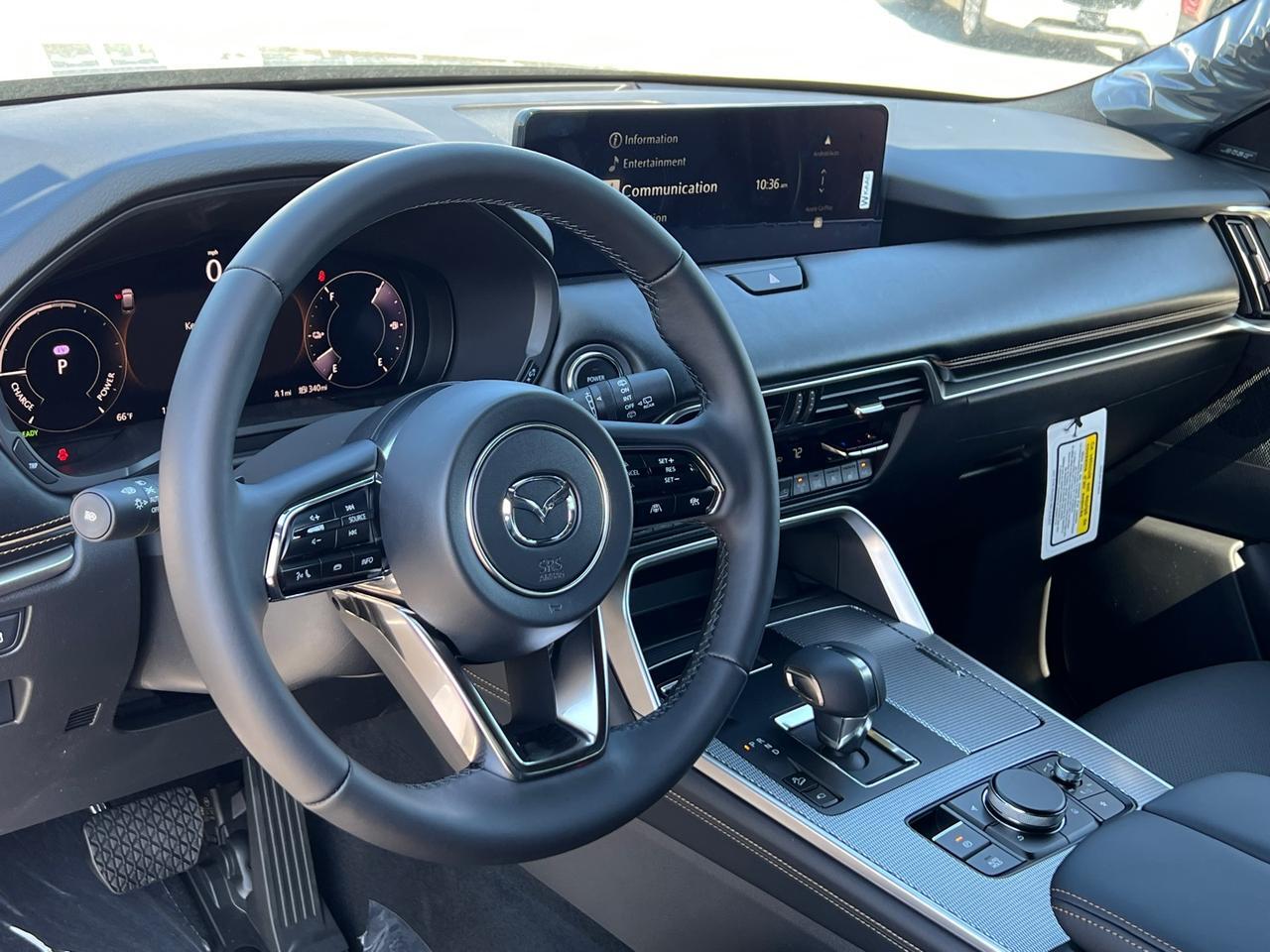 2025 MAZDA CX-70 PHEV Premium Plus Hagerstown MD