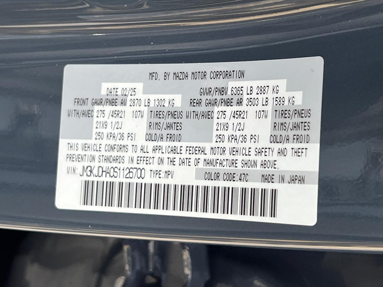 2025 MAZDA CX-70 PHEV Premium Hagerstown MD