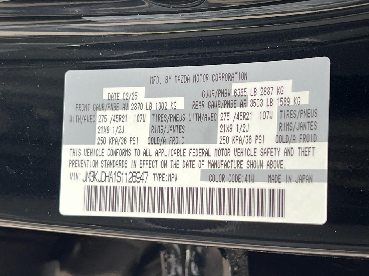 2025 MAZDA CX-70 PHEV Premium Hagerstown MD