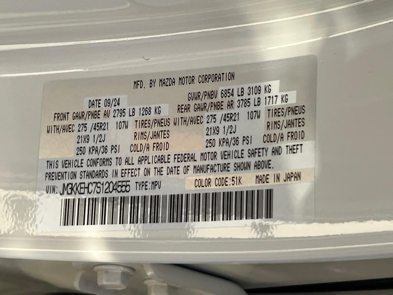 2025 MAZDA CX-90 3.3 Turbo S Premium Plus Hagerstown MD