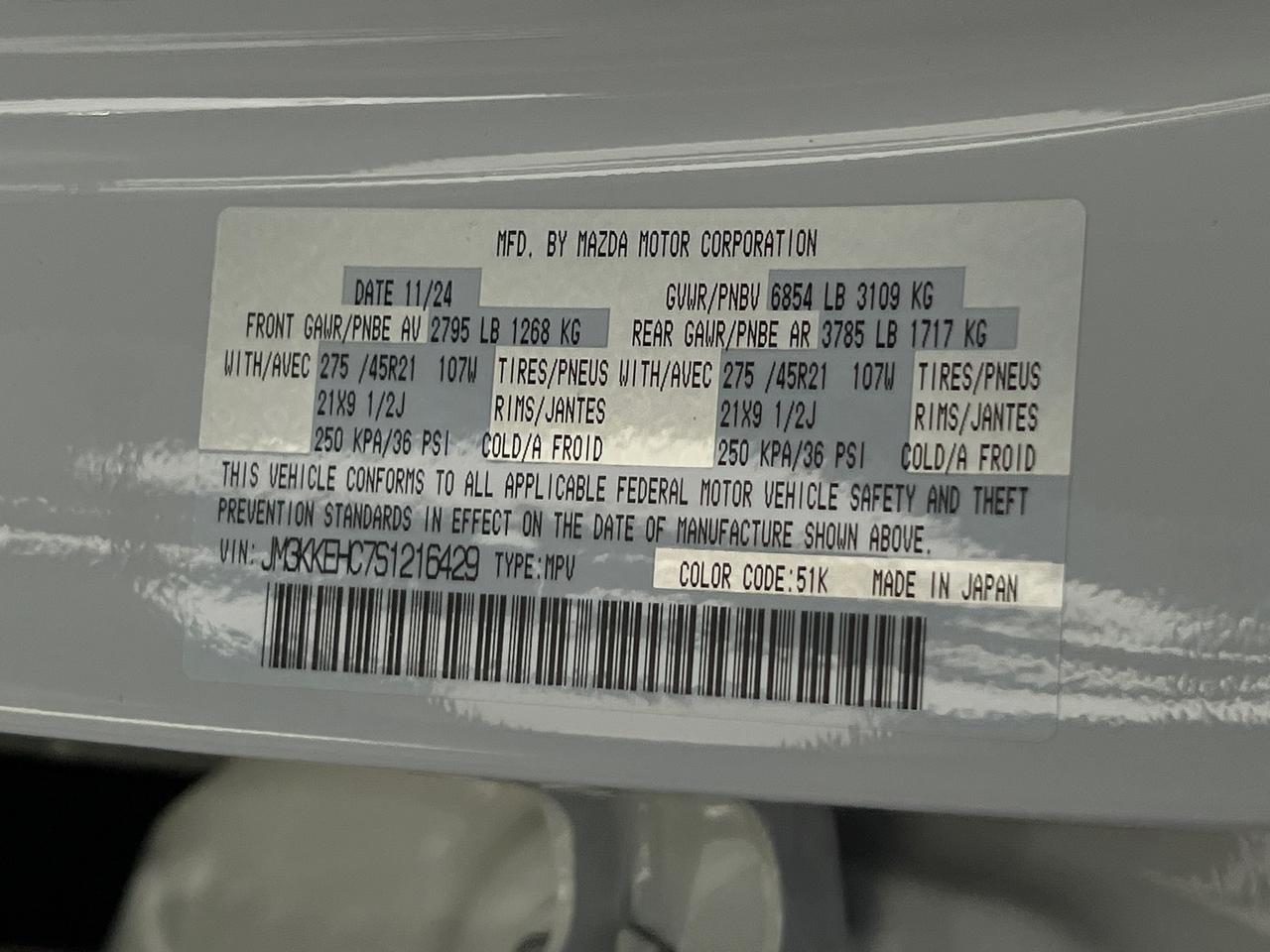 2025 MAZDA CX-90 3.3 Turbo S Premium Plus Hagerstown MD