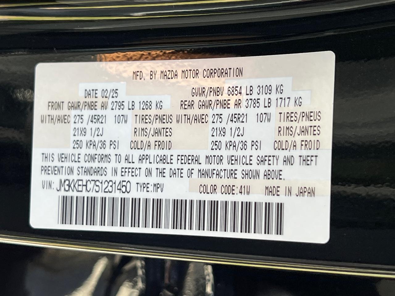 2025 MAZDA CX-90 3.3 Turbo S Premium Plus Hagerstown MD