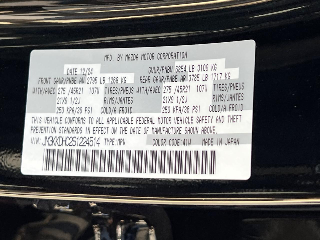 2025 MAZDA CX-90 3.3 Turbo S Premium Hagerstown MD