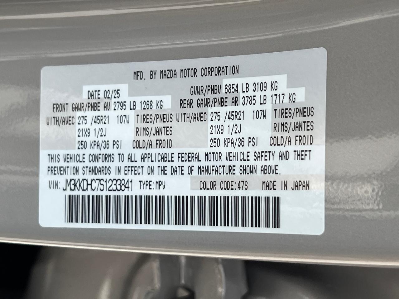 2025 MAZDA CX-90 3.3 Turbo S Premium Hagerstown MD