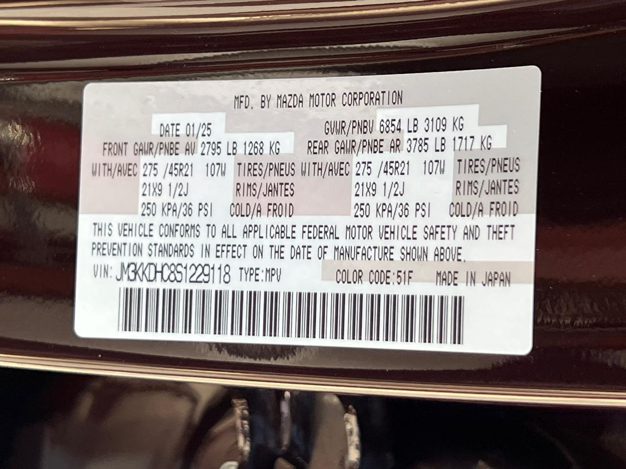 2025 MAZDA CX-90 3.3 Turbo S Premium Hagerstown MD