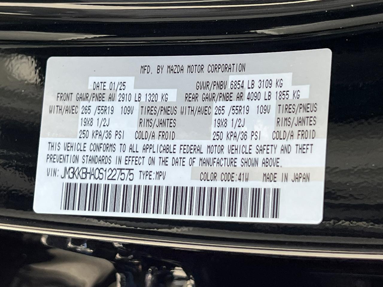 2025 MAZDA CX-90 PHEV Preferred Hagerstown MD