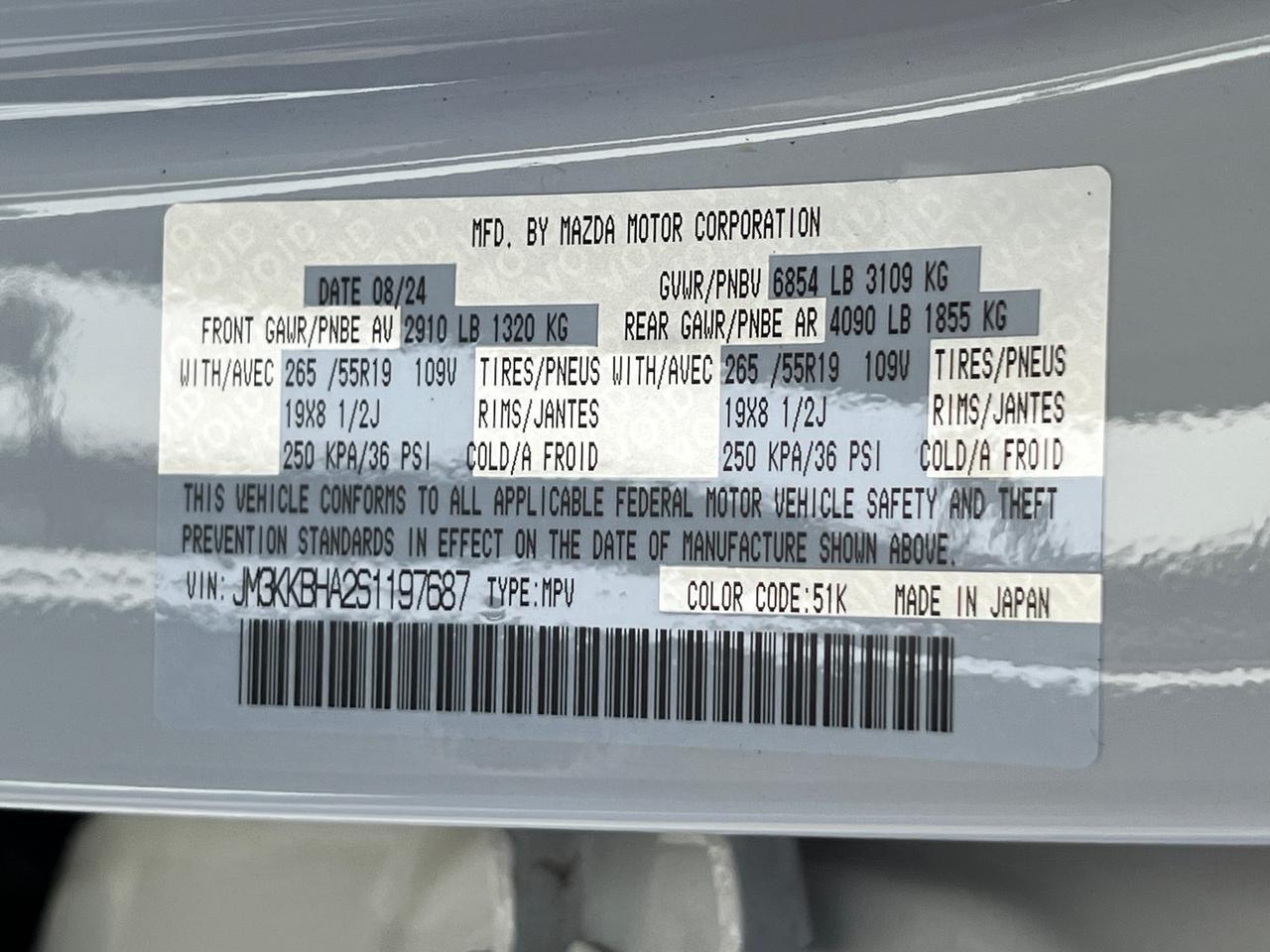 2025 MAZDA CX-90 PHEV Preferred Hagerstown MD