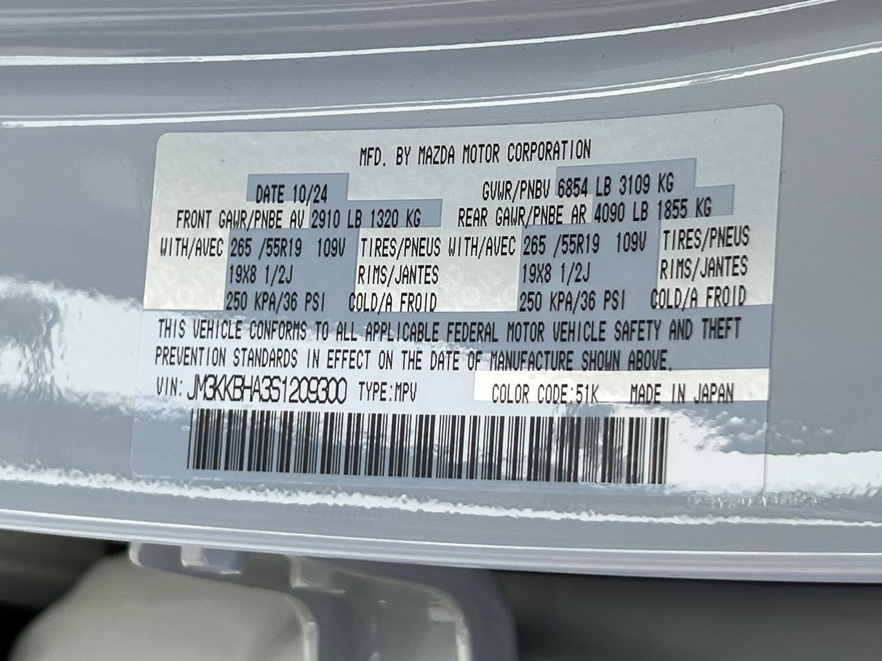 2025 MAZDA CX-90 PHEV Preferred Hagerstown MD