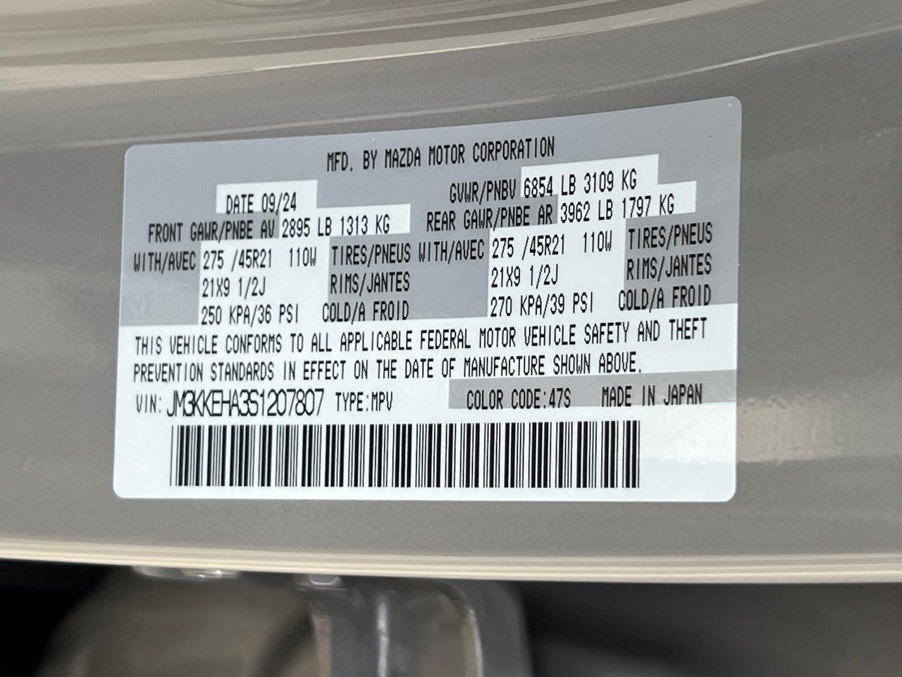 2025 MAZDA CX-90 PHEV Premium Plus Hagerstown MD