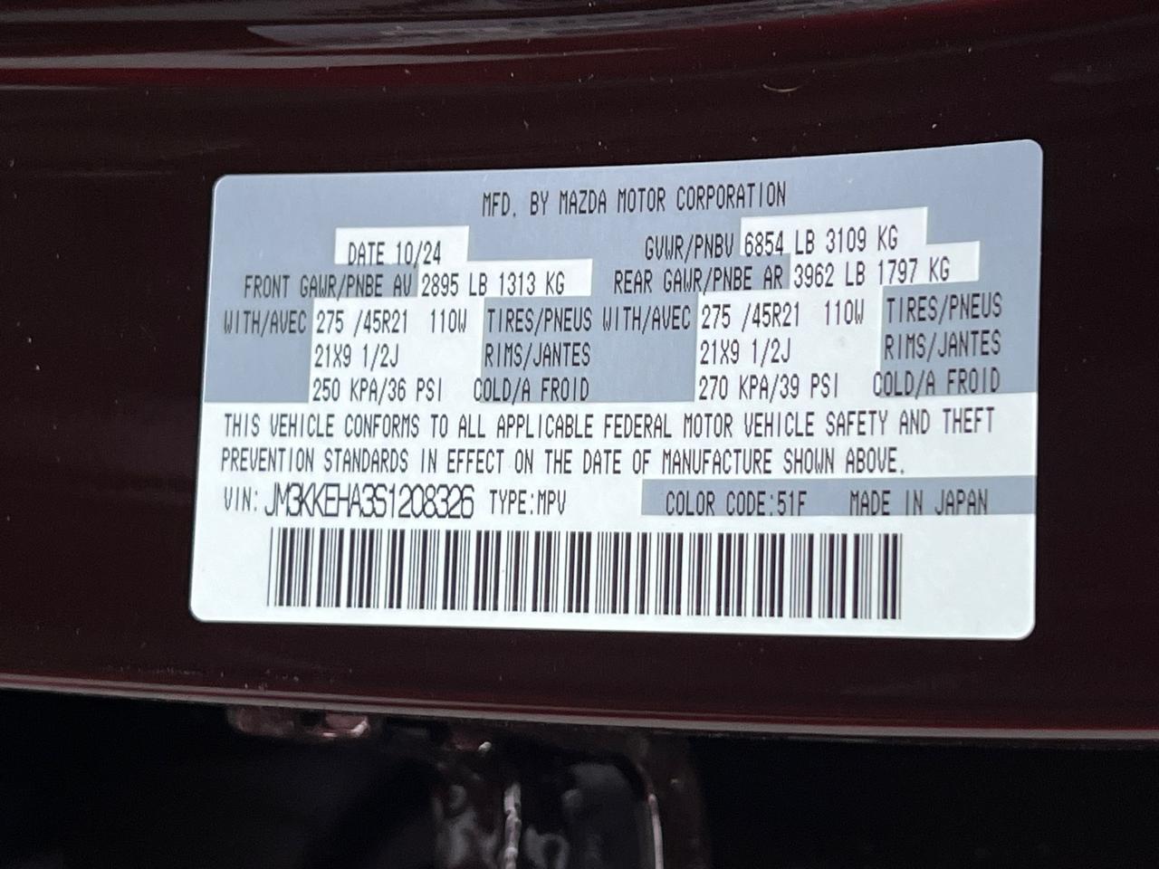 2025 MAZDA CX-90 PHEV Premium Plus Hagerstown MD