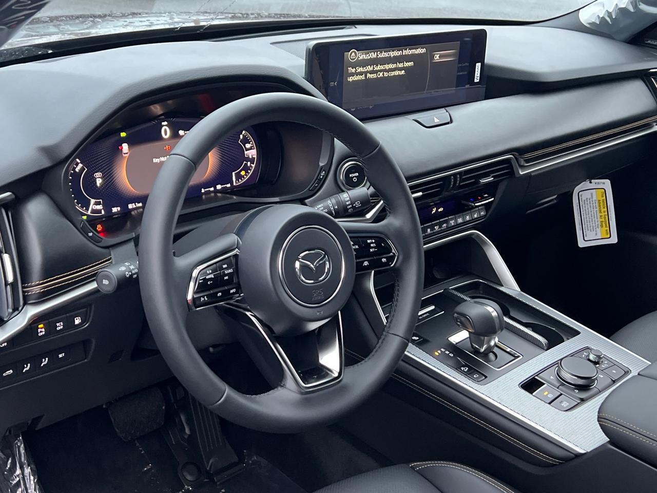 2025 MAZDA CX-90 PHEV Premium Plus Hagerstown MD