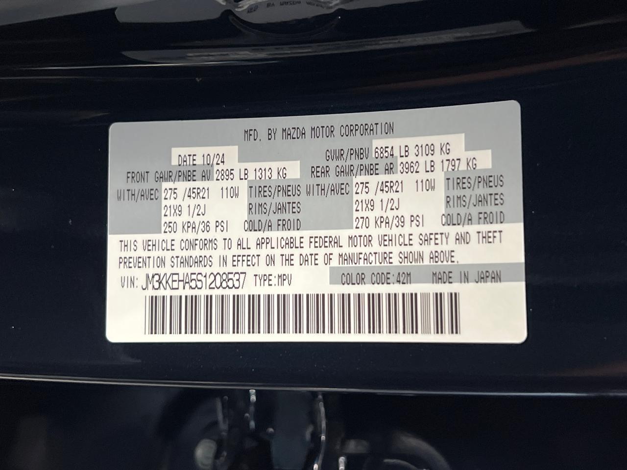 2025 MAZDA CX-90 PHEV Premium Plus Hagerstown MD