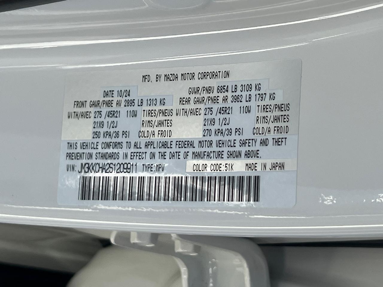 2025 MAZDA CX-90 PHEV Premium Hagerstown MD