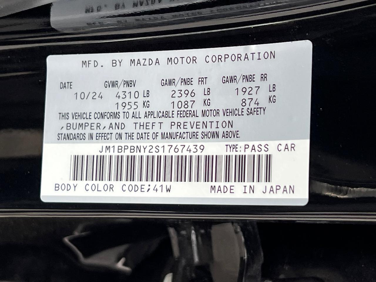 2025 MAZDA Mazda3 2.5 Turbo Premium Plus Package Hagerstown MD