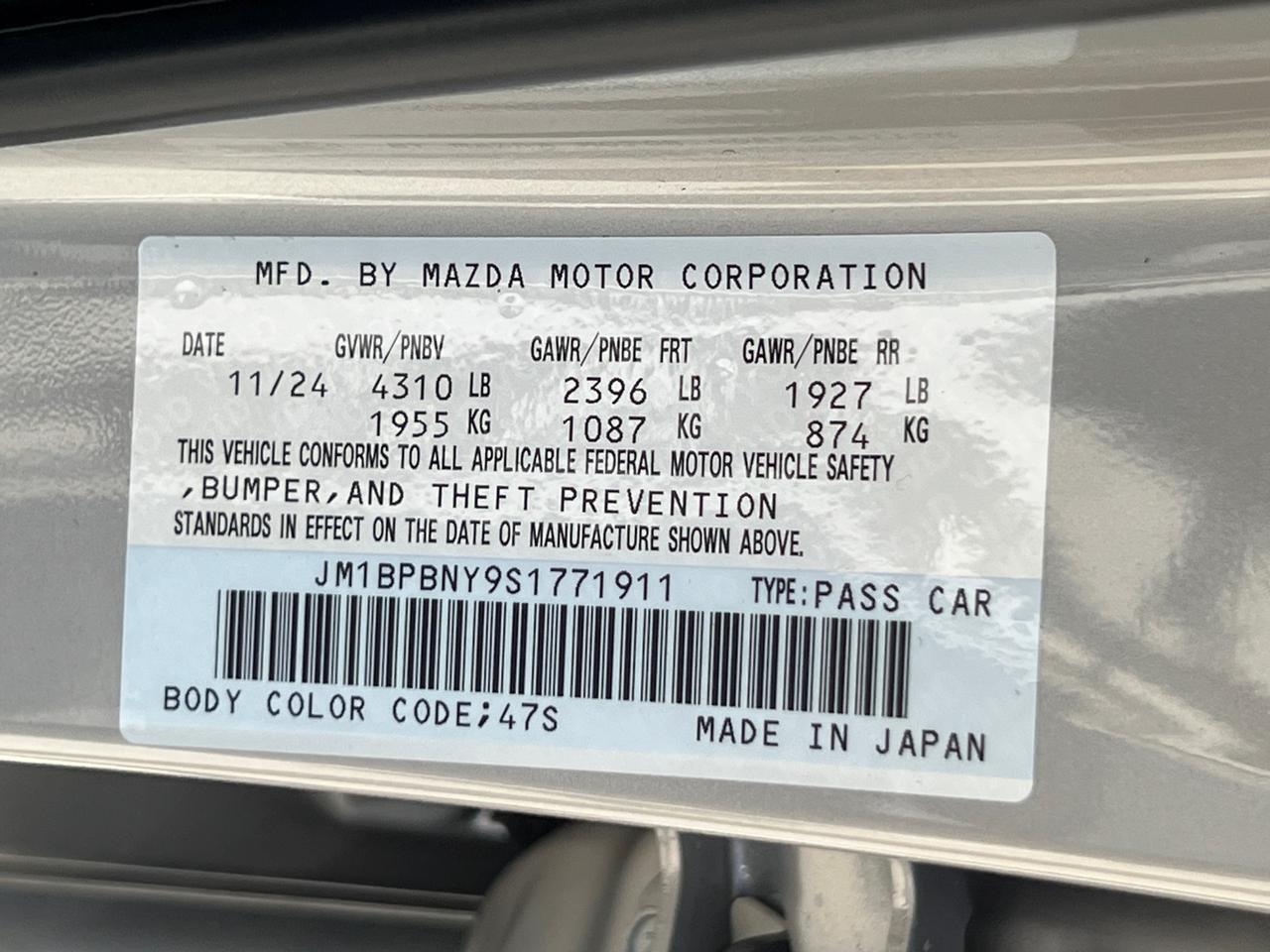 2025 MAZDA Mazda3 2.5 Turbo Premium Plus Package Hagerstown MD