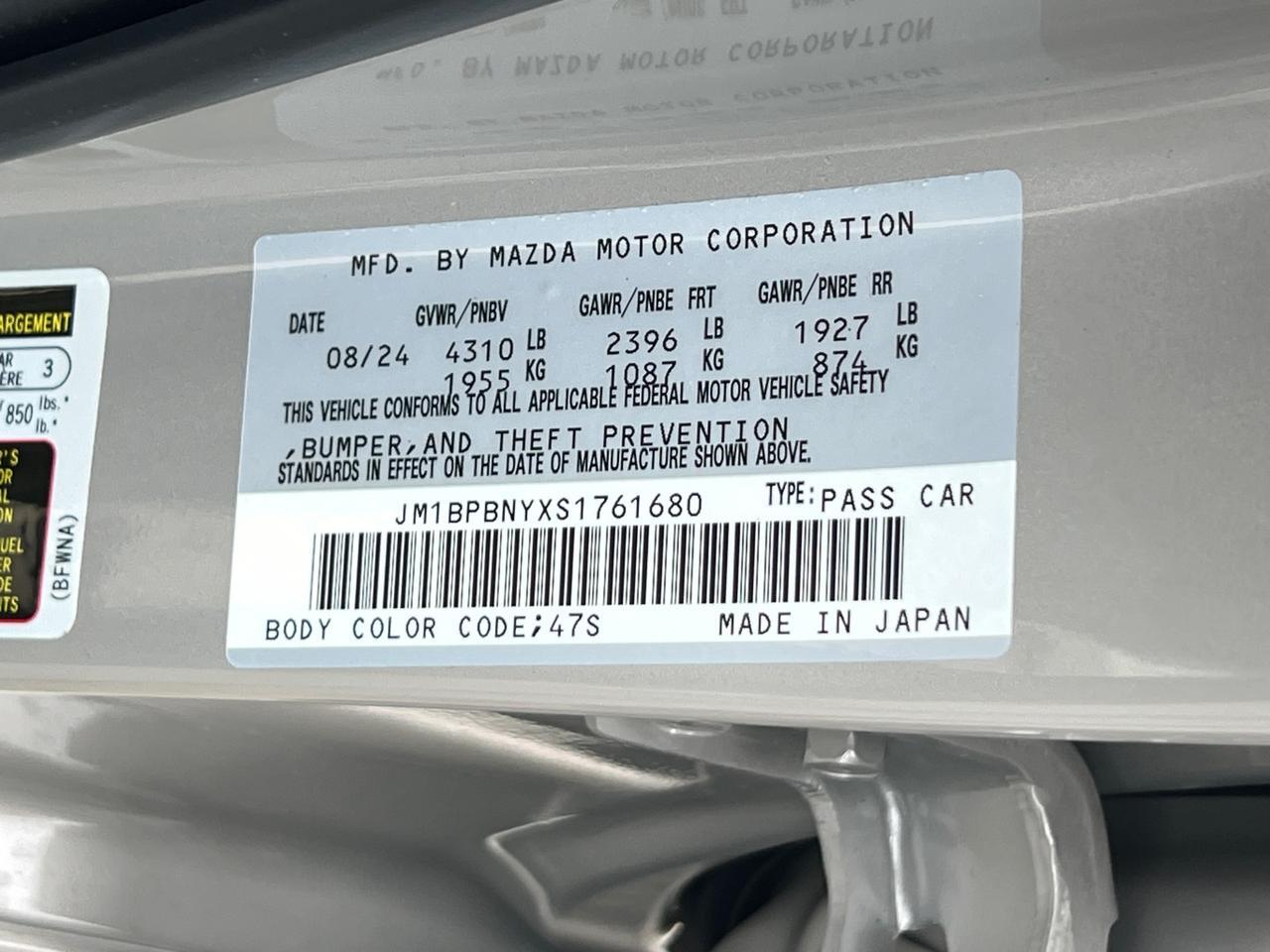 2025 MAZDA Mazda3 2.5 Turbo Premium Plus Package Hagerstown MD