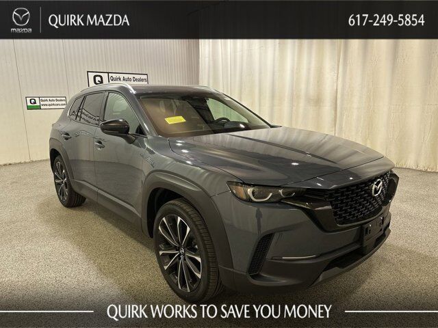 2025 Mazda CX-50 2.5 S Premium Plus Package Quincy MA