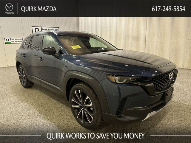 2025 Mazda CX-50