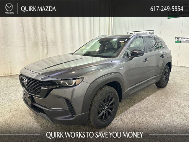 2025 Mazda CX-50 Hybrid Preferred Package Quincy MA