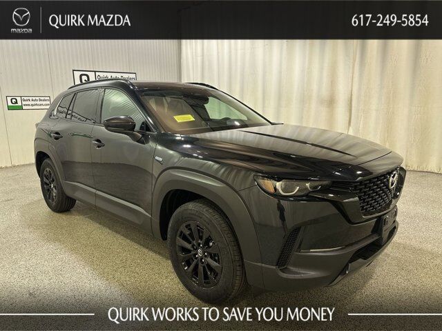 2025 Mazda CX-50 Hybrid Premium Package