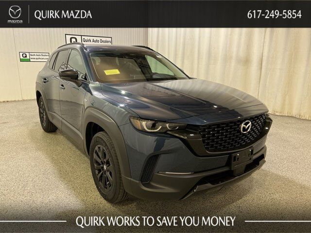 2025 Mazda CX-50 Hybrid Premium Package