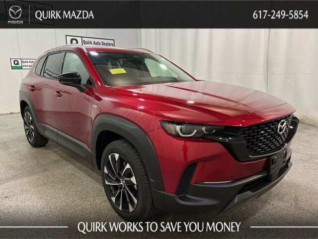 2025 Mazda CX-50 Hybrid