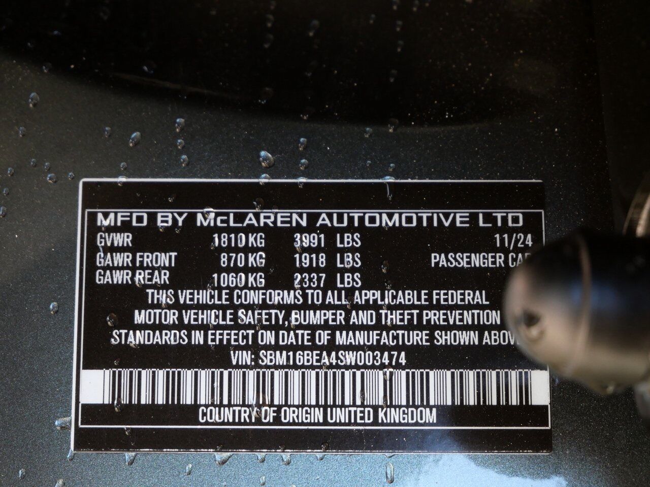 2025 McLaren Artura TechLux Lawrence KS