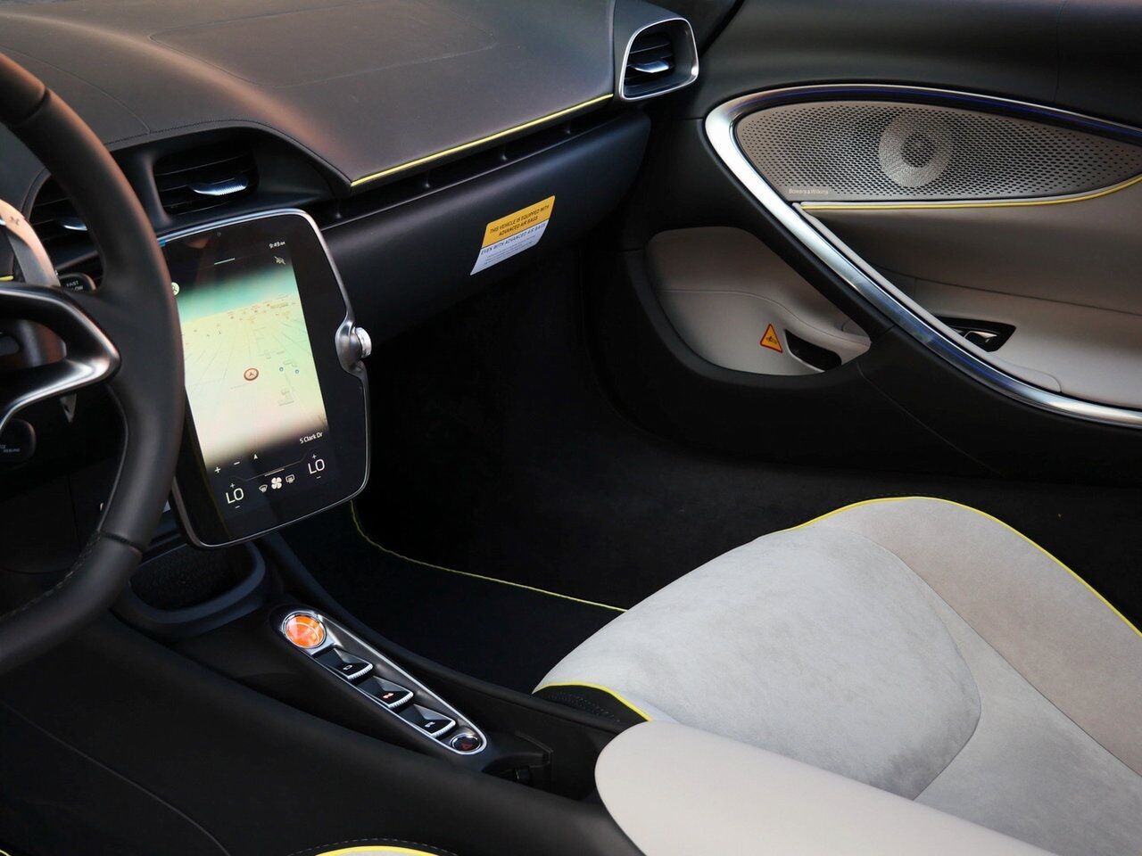 2025 McLaren Artura Vision Vision Lawrence KS