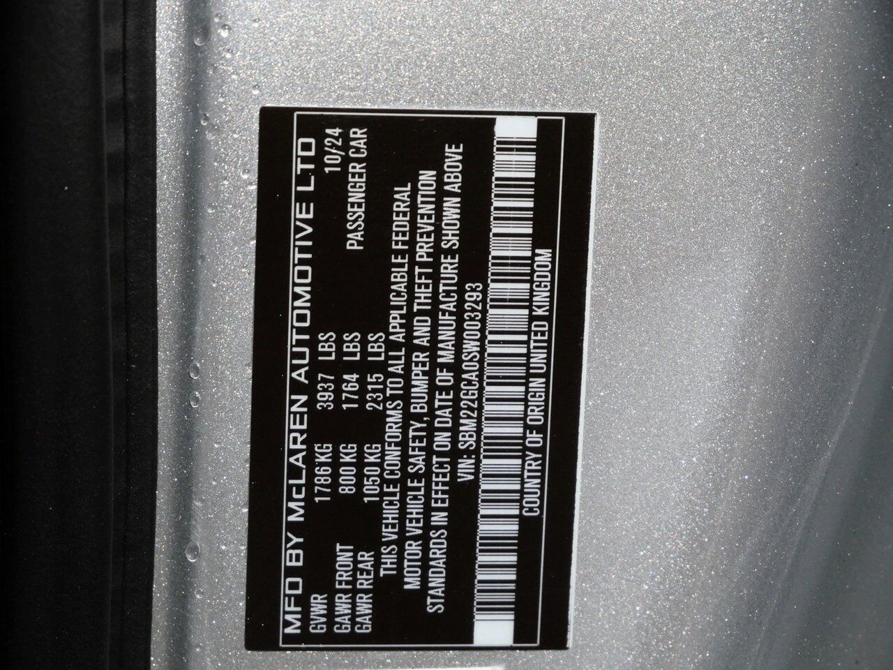 2025 McLaren GTS Lawrence KS