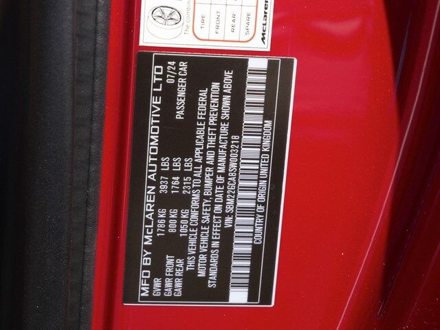 2025 McLaren GTS TechLux TechLux Lawrence KS