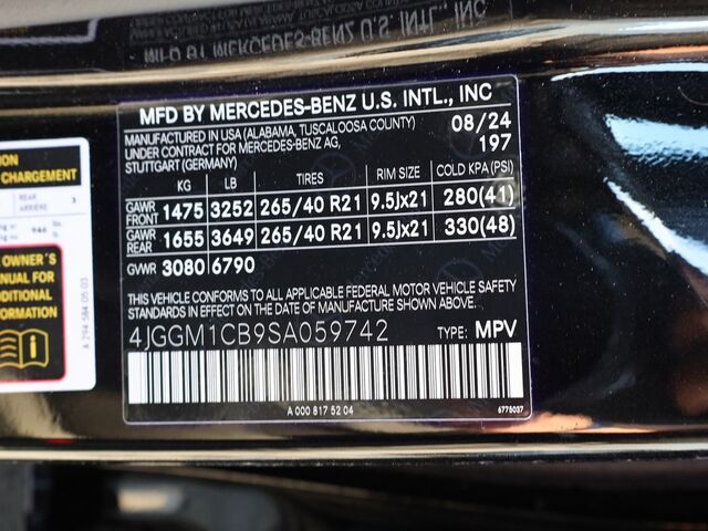 2025 Mercedes-Benz EQE 350 SUV Merriam KS