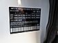 2025 Mercedes-Benz GLA GLA 250 Merriam KS