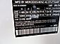 2025 Mercedes-Benz GLA GLA 250 Merriam KS