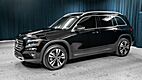 2025 Mercedes-Benz GLB 250 SUV