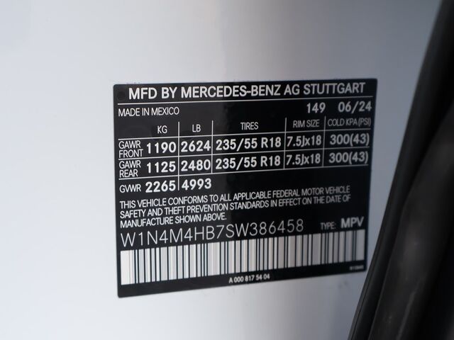 2025 Mercedes-Benz GLB GLB 250 Merriam KS