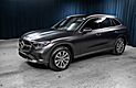2025 Mercedes-Benz GLC 300 SUV