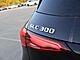 2025 Mercedes-Benz GLC GLC 300 Merriam KS