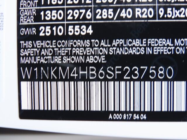 2025 Mercedes-Benz GLC GLC 300 Merriam KS