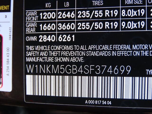 2025 Mercedes-Benz GLC GLC 350e Merriam KS