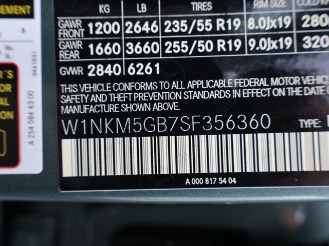 2025 Mercedes-Benz GLC GLC 350e Merriam KS